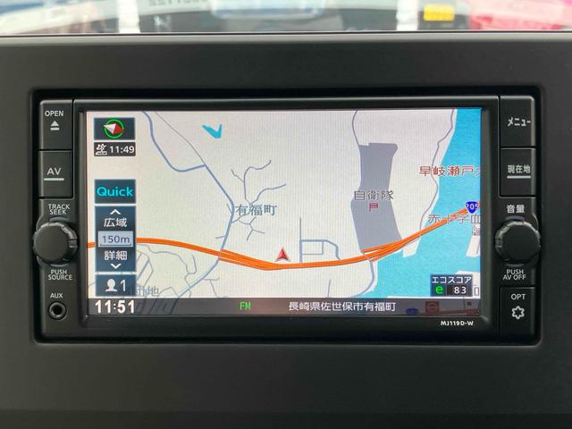 デイズ B ドライブレコーダー バックカメラ ナビ TV クリアランスソナー 衝突被害軽減システム オートライト キーレスエントリー アイドリングストップ 電動格納ミラー ベンチシート CVT ABS CD(4枚目)