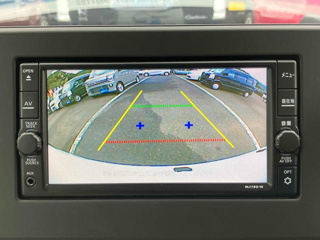 デイズ B ドライブレコーダー バックカメラ ナビ TV クリアランスソナー 衝突被害軽減システム オートライト キーレスエントリー アイドリングストップ 電動格納ミラー ベンチシート CVT ABS CD(5枚目)