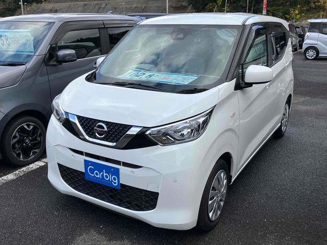 デイズ B ドライブレコーダー バックカメラ ナビ TV クリアランスソナー 衝突被害軽減システム オートライト キーレスエントリー アイドリングストップ 電動格納ミラー ベンチシート CVT ABS CD(12枚目)