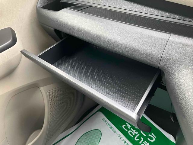 デイズ B ドライブレコーダー バックカメラ ナビ TV クリアランスソナー 衝突被害軽減システム オートライト キーレスエントリー アイドリングストップ 電動格納ミラー ベンチシート CVT ABS CD(23枚目)