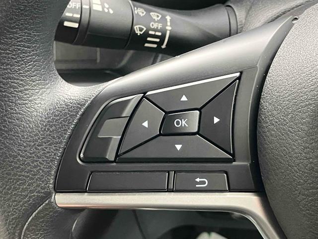 デイズ B ドライブレコーダー バックカメラ ナビ TV クリアランスソナー 衝突被害軽減システム オートライト キーレスエントリー アイドリングストップ 電動格納ミラー ベンチシート CVT ABS CD(24枚目)