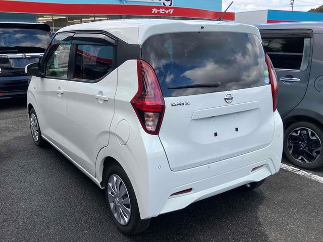 デイズ B ドライブレコーダー バックカメラ ナビ TV クリアランスソナー 衝突被害軽減システム オートライト キーレスエントリー アイドリングストップ 電動格納ミラー ベンチシート CVT ABS CD(25枚目)