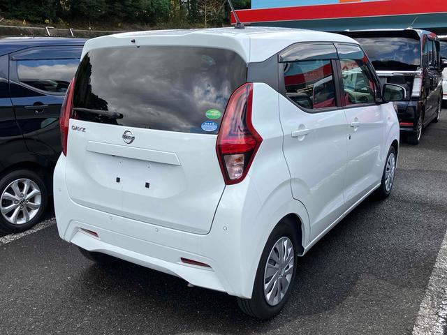 デイズ B ドライブレコーダー バックカメラ ナビ TV クリアランスソナー 衝突被害軽減システム オートライト キーレスエントリー アイドリングストップ 電動格納ミラー ベンチシート CVT ABS CD(27枚目)