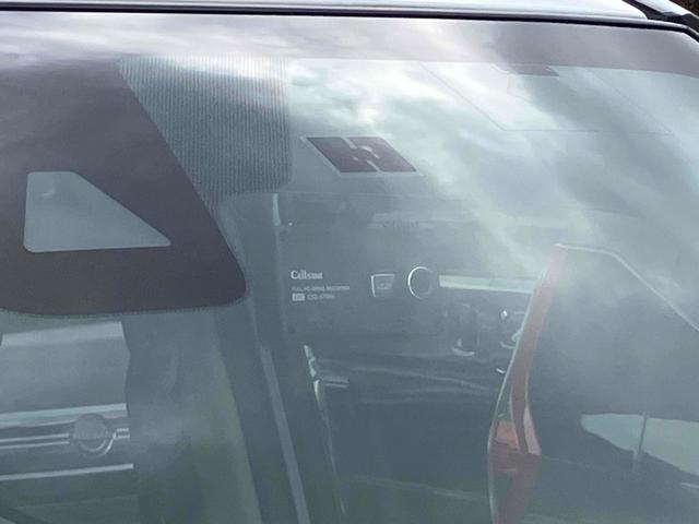 デイズ B ドライブレコーダー バックカメラ ナビ TV クリアランスソナー 衝突被害軽減システム オートライト キーレスエントリー アイドリングストップ 電動格納ミラー ベンチシート CVT ABS CD(38枚目)