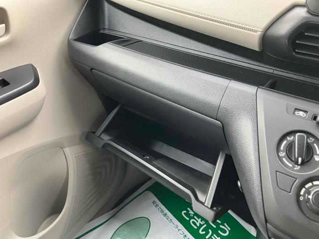 デイズ B ドライブレコーダー バックカメラ ナビ TV クリアランスソナー 衝突被害軽減システム オートライト キーレスエントリー アイドリングストップ 電動格納ミラー ベンチシート CVT ABS CD(42枚目)