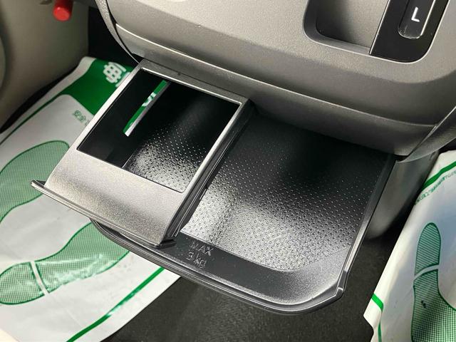 デイズ B ドライブレコーダー バックカメラ ナビ TV クリアランスソナー 衝突被害軽減システム オートライト キーレスエントリー アイドリングストップ 電動格納ミラー ベンチシート CVT ABS CD(43枚目)