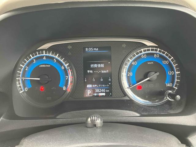 デイズ B ドライブレコーダー バックカメラ ナビ TV クリアランスソナー 衝突被害軽減システム オートライト キーレスエントリー アイドリングストップ 電動格納ミラー ベンチシート CVT ABS CD(45枚目)