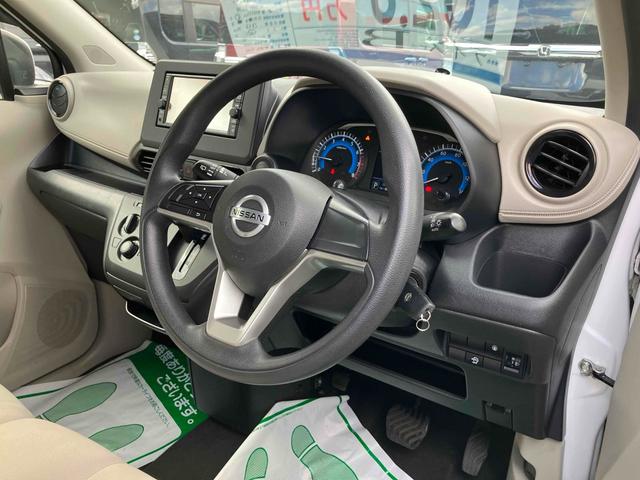 デイズ B ドライブレコーダー バックカメラ ナビ TV クリアランスソナー 衝突被害軽減システム オートライト キーレスエントリー アイドリングストップ 電動格納ミラー ベンチシート CVT ABS CD(48枚目)