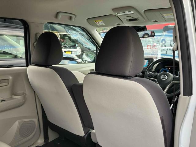 デイズ B ドライブレコーダー バックカメラ ナビ TV クリアランスソナー 衝突被害軽減システム オートライト キーレスエントリー アイドリングストップ 電動格納ミラー ベンチシート CVT ABS CD(51枚目)