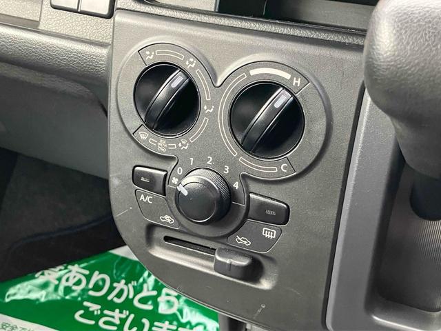 アルト ハイブリッドS クリアランスソナー レーンアシスト 衝突被害軽減システム オートライト キーレスエントリー アイドリングストップ 電動格納ミラー シートヒーター CVT 盗難防止システム ABS ESC CD(5枚目)