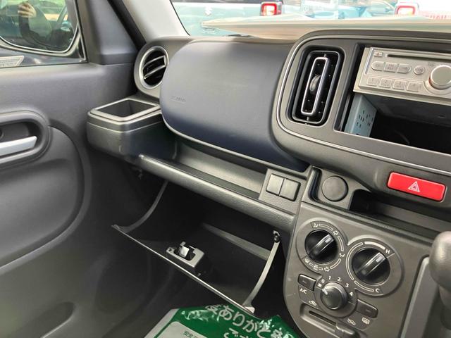 アルト ハイブリッドS クリアランスソナー レーンアシスト 衝突被害軽減システム オートライト キーレスエントリー アイドリングストップ 電動格納ミラー シートヒーター CVT 盗難防止システム ABS ESC CD(10枚目)