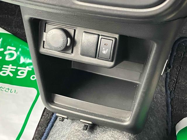 アルト ハイブリッドS クリアランスソナー レーンアシスト 衝突被害軽減システム オートライト キーレスエントリー アイドリングストップ 電動格納ミラー シートヒーター CVT 盗難防止システム ABS ESC CD(35枚目)