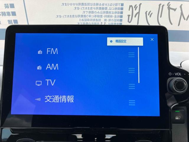 シエンタ ハイブリッドG ドライブレコーダー バックカメラ ナビ TV クリアランスソナー オートクルーズコントロール レーンアシスト 衝突被害軽減システム 両側電動スライドドア オートマチックハイビーム オートライト(33枚目)