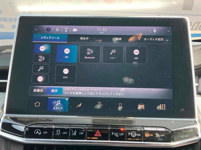 ジープ・コンパス ロンジチュード　ＥＴＣ　バックカメラ　クリアランスソナー　オートクルーズコントロール　レーンアシスト　衝突被害軽減システム　ナビ　ＴＶ　オートライト　ＬＥＤヘッドランプ　ヘッドライトウォッシャー　アルミホイール（37枚目）