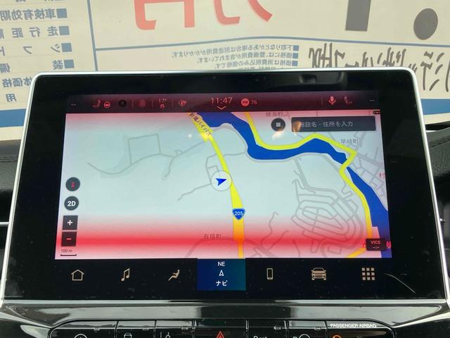 �֗��ȃi�r�t�I���s�⃌�W���[�ɂƗl�X�ȃV�[���ő劈��I�h���C�u���y�����Ȃ�܂��ˁI