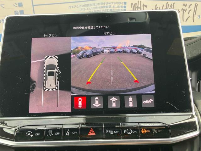 �S���͂����m�F�ɕ֗��ň��S�ȑS���ʌ^���j�^�[�ƃo�b�N�J�������������Ă��܂��B