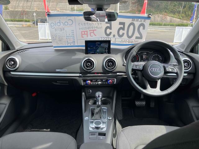 �^�]�҂ɂƂ��Ă͓��X�g�p���邱�ƂƂȂ�^�]�Ȃł��B�^�]�Ȃ���̎��E�́A�X���ɂĂ��q�l�����g�̖ڂł��m���߂��������I