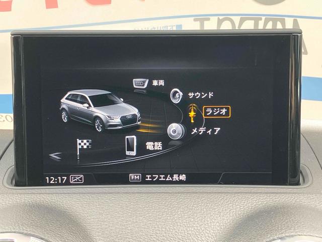 �ו��ɓn��S���X�^�b�t���m�F�������Ē����܂��̂ł����S�������܂��I�I�����x���m�F���������I