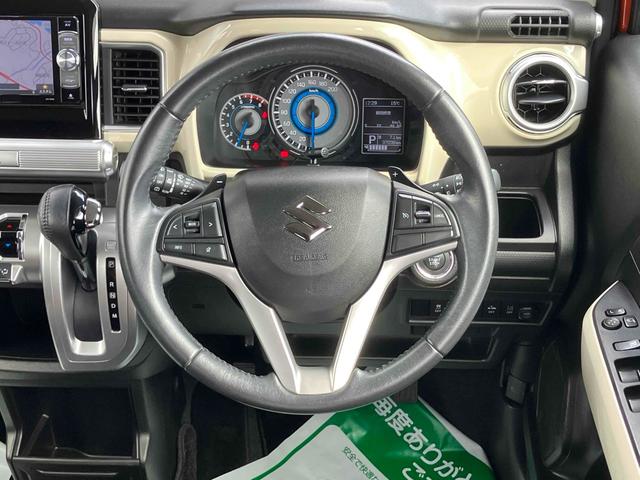 �n���h���̏�Ԃ������Ɖ^�]�ɏW���ł��܂����ˁB������̎ԁA���C�y�ɂ��₢���킹���������B