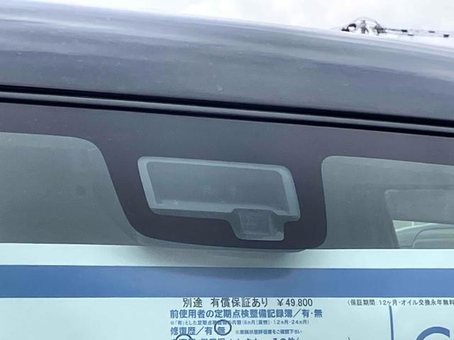 �����ɂ����X�����Ȃ��ꍇ�≓���ɂ��Z�܂��̕��A�ԗ���Ԃ̏ڍׂ��m�肽�����͂��C�y�ɂ��A����������