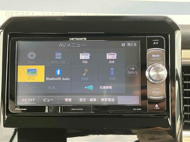 �݌Ɋm�F�ȂǂɊւ��ẮA���C�y�ɂ��₢���킹���������B