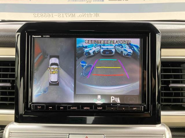 �S���͂����m�F�ɕ֗��ň��S�ȑS���ʌ^���j�^�[�ƃo�b�N�J�������������Ă��܂��B