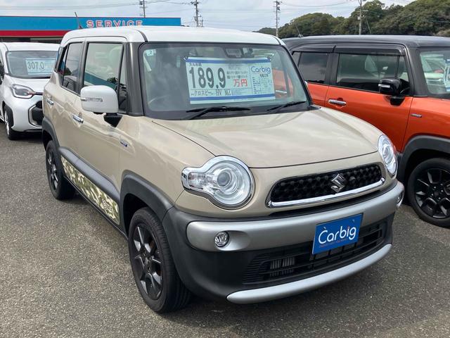 ���Ԃ̒m�����Ȃ��Ă����v�ł��I���C�y�ɂ����≺�����I���Ȃ��̂��T���̂P�䂪�����ɂ���܂��I