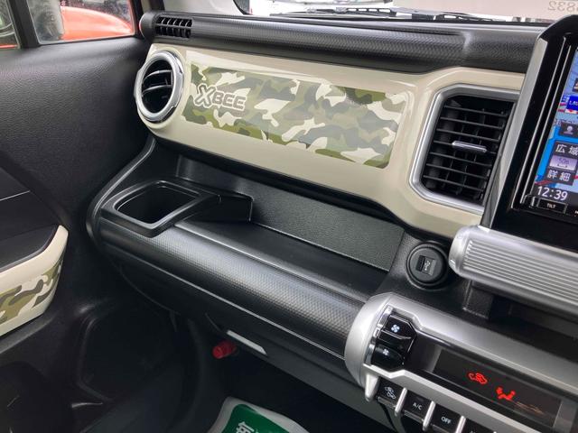 ���Ԃ̒m�����Ȃ��Ă����v�ł��I���C�y�ɂ����≺�����I���Ȃ��̂��T���̂P�䂪�����ɂ���܂��I