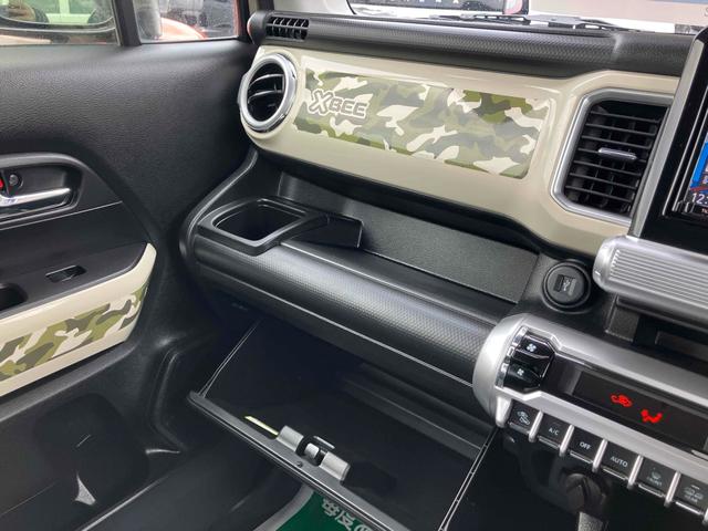 ���̓x�͓��X�̂��Ԃ������ɂȂ��Ă��������A���ɂ��肪�Ƃ��������܂��B�������茻�Ԋm�F���Ē�����悤�A��������v���܂��I