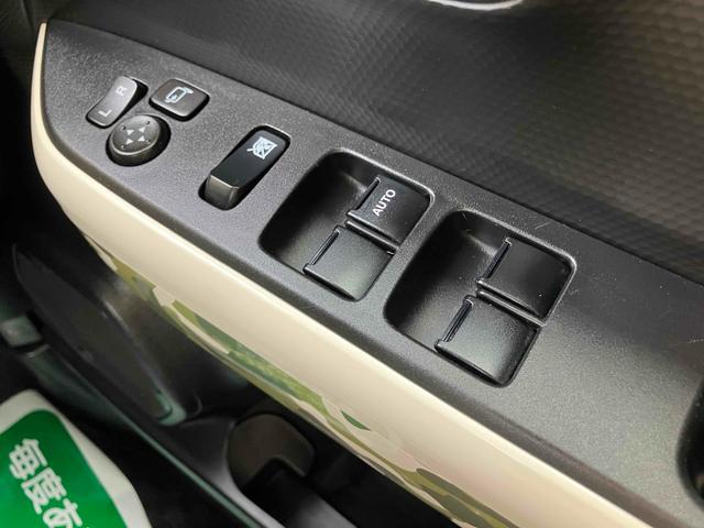 ���̓x�͓��X�̂��Ԃ������ɂȂ��Ă��������A���ɂ��肪�Ƃ��������܂��B�������茻�Ԋm�F���Ē�����悤�A��������v���܂��I