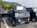 ＰＺターボ　両側スライド・片側電動　ナビ　ＴＶ　キーレスエントリー　電動格納ミラー　ターボ　ＡＴ　盗難防止システム　ＡＢＳ　ＣＤ　アルミホイール　衝突安全ボディ　エアコン　パワーステアリング(16枚目)