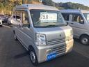 エブリイ ＰＡ　軽バン　ＡＴ　両側スライドドア　エアコン　パワーステアリング　運転席エアバッグ　助手席エアバッグ（2枚目）