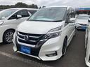 この度は当店のお車をご覧になっていただき、誠にありがとうございます。じっくり現車確認して頂けるよう、ご準備を致します!