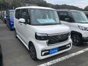 この度は当店のお車をご覧になっていただき、誠にありがとうございます。ぜひじっくりとご検討下さい。気軽にお問合せ・お見積りお待ちしております。