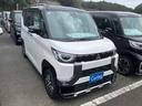 デリカミニ Ｇ　プレミアム　全周囲カメラ　両側電動スライドドア　オートクルーズコントロール　衝突被害軽減システム　オートライト　ＬＥＤヘッドランプ　スマートキー　アイドリングストップ　電動格納ミラー　シートヒーター　ベンチシート（2枚目）