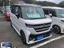 まずは気軽にお問合せ・お見積りお待ちしております。じっくり現車確認して頂けるよう、ご準備を致します!