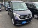 まずは気軽にお問合せ・お見積りお待ちしております。じっくり現車確認して頂けるよう、ご準備を致します！