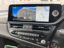 ES ES300h バージョンL ドライブレコーダー ETC クリアランスソナー レーンアシスト オートクルーズコントロール 衝突被害軽減システム 全周囲カメラ ナビ TV アルミホイール オートライト LEDヘッドランプ サンルーフ 中古車画像_4
