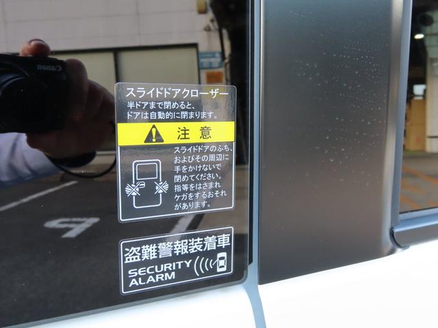 ＮＶ１００クリッパーリオ Ｅ　左側自動ドア　エマージェンシーブレーキ　ハイルーフ　車中泊仕様キット付　１４インチアルミホイール　走行距離２８０００ｋｍ　修復歴無し（25枚目）