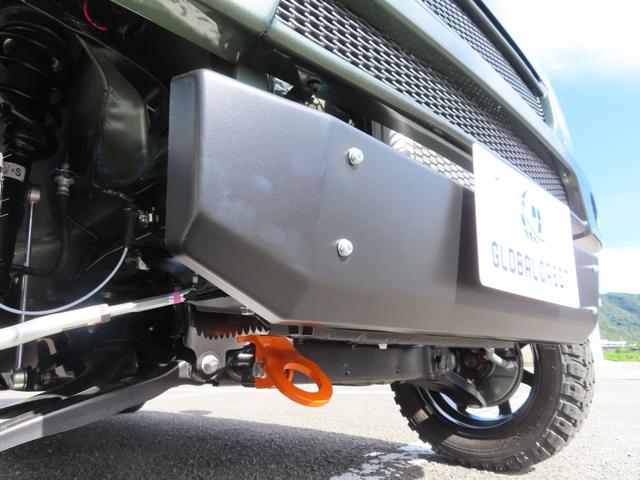 エブリイ スズキ pc 35mmリフトアップ 14inアルミ マッドタイヤ ショートバンパー前後 純正フォグランプledの中古車詳細 中古車 検索ならkurutown クルタウン エブリイ スズキ pc 35mmリフトアップ 14inアルミ マッドタイヤ ショートバンパー前後 純正フォグランプledの中古車詳細 中古車 検索ならkurutown クルタウン