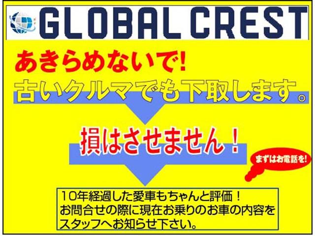 ハスラー Ｇ　社外ナビ　ＥＴＣ　前席シートヒーター　ステアリングスイッチ　距離２千キロ台（3枚目）