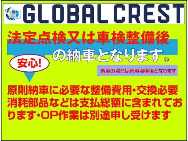 Ｇ　社外ナビ　ＥＴＣ　前席シートヒーター　ステアリングスイッチ　距離２千キロ台(4枚目)