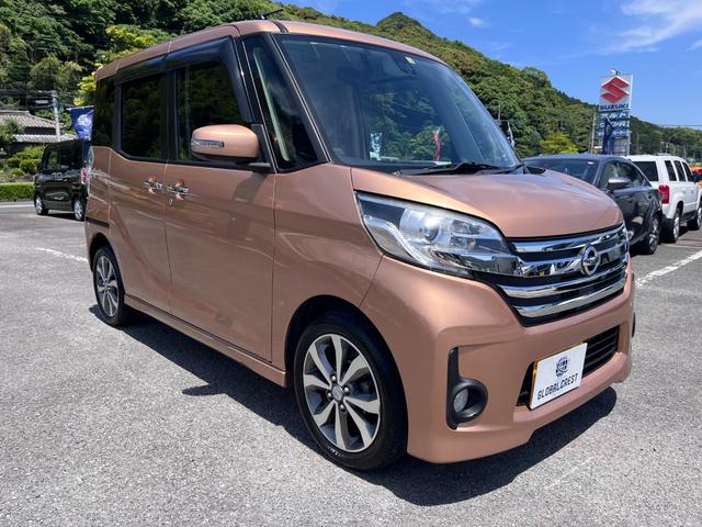 日産 デイズルークス