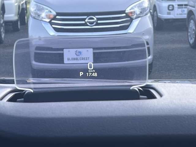 ソリオバンディット ハイブリッドＭＶ　衝突被害軽減ブレーキ　車線逸脱警報　アクセル踏み間違い防止　障害物センサー　アダプティブクルーズ　自動ハイビーム　アイドリングストップ　メモリーナビ　フルセグ　ＤＶＤ再生　ＥＴＣ車載器　スマートキー（13枚目）