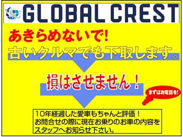 ソリオバンディット ハイブリッドＭＶ　衝突被害軽減ブレーキ　車線逸脱警報　アクセル踏み間違い防止　障害物センサー　アダプティブクルーズ　自動ハイビーム　アイドリングストップ　メモリーナビ　フルセグ　ＤＶＤ再生　ＥＴＣ車載器　スマートキー（24枚目）