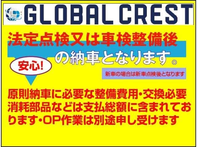 ソリオバンディット ハイブリッドＭＶ　衝突被害軽減ブレーキ　車線逸脱警報　アクセル踏み間違い防止　障害物センサー　アダプティブクルーズ　自動ハイビーム　アイドリングストップ　メモリーナビ　フルセグ　ＤＶＤ再生　ＥＴＣ車載器　スマートキー（28枚目）