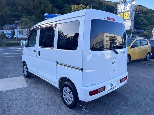 ハイゼットカーゴ クルーズＳＡＩＩＩ　衝突被害軽減ブレーキ　車線逸脱警報　障害物センサー　アイドリングストップ　パワーウインドウ　キーレスエントリー　ＡＴ４速　ハイルーフ　広報車　ＹＯＳＡＫＯＩ地方車（11枚目）
