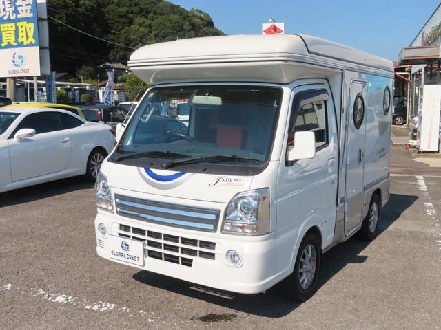 キャリイトラック KX KXグレード 走行充電 FFヒーター 外部充電入力 社外ナビTV リアテレビ ETC車載器 シンク レンジ シャワー POPアップルーフ 定員4人(2枚目)