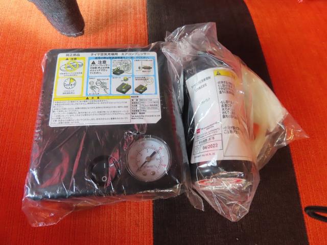 キャリイトラック KX KXグレード 走行充電 FFヒーター 外部充電入力 社外ナビTV リアテレビ ETC車載器 シンク レンジ シャワー POPアップルーフ 定員4人(34枚目)