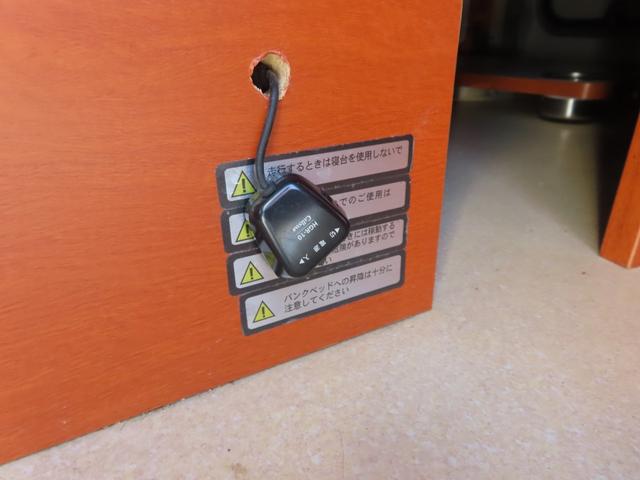 キャリイトラック KX KXグレード 走行充電 FFヒーター 外部充電入力 社外ナビTV リアテレビ ETC車載器 シンク レンジ シャワー POPアップルーフ 定員4人(39枚目)